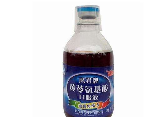全营养蛋白质粉的功效-1
