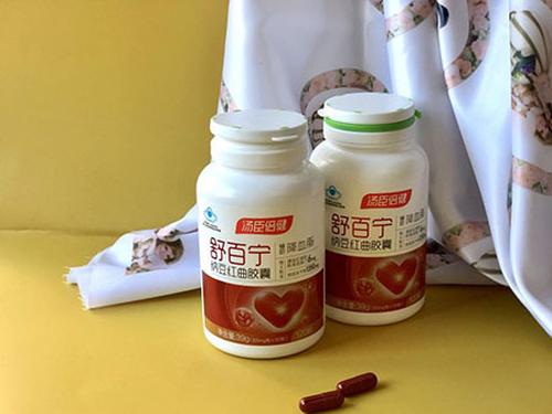 经常运动可以改善心脑血管疾病，而纳豆红曲胶囊也很不错-16