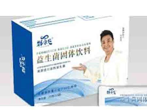 劲家庄益生菌-1