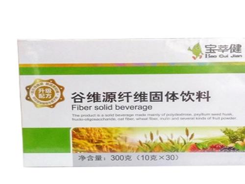 谷维素片是激素药吗，有没有副作用-1