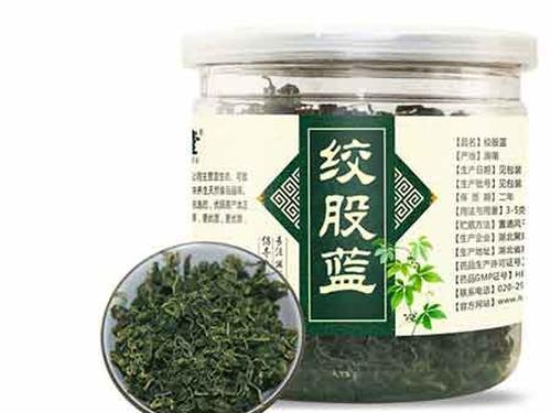 绞股蓝茶多少钱一斤-1