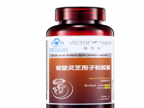 两岁半宝宝吃辅酶q10胶囊的用量-1