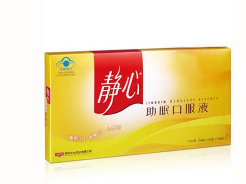 静心口服液对焦虑症有用吗-1