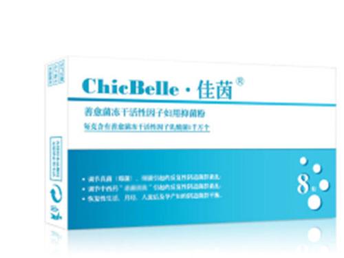 益生菌可以长期吃吗-1