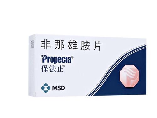 非那雄胺片治疗前列腺增生的效果-1