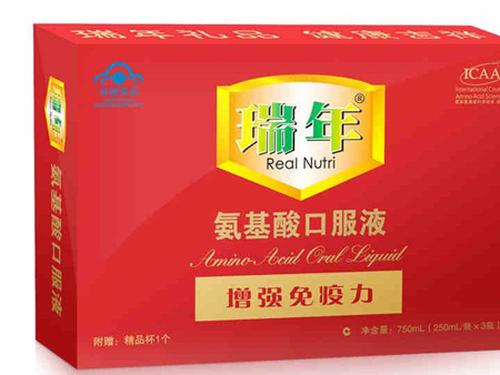 瑞年保健品怎么样-1