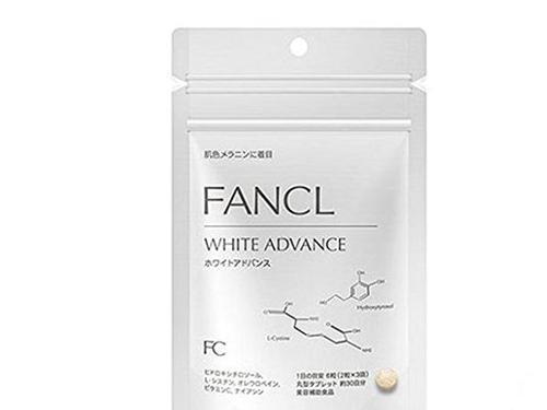 fancl美白丸可以一次吃六粒吗-1