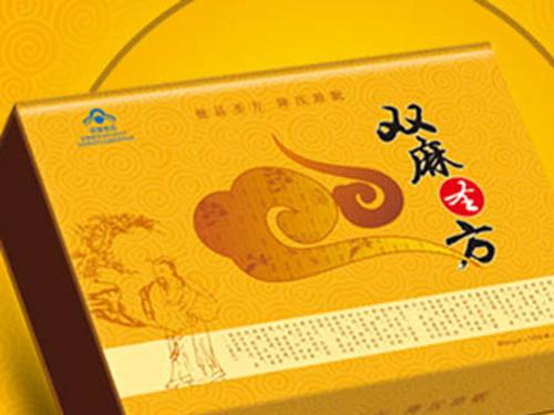 双麻圣方效果怎么样-1