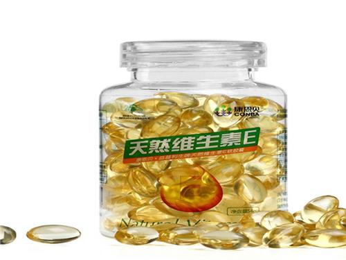 康恩贝维e怎么样-1