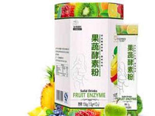 酵素减肥效果如何-1