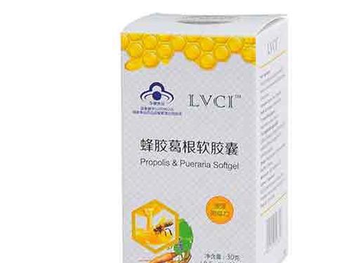 蜂胶葛根软胶囊的作用-1