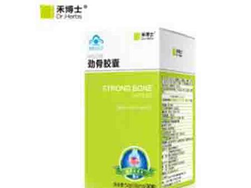 禾博士保健品怎么样-1