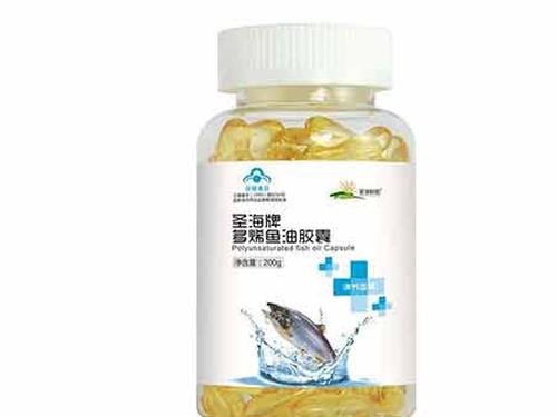 圣海牌多烯鱼油胶囊怎么样-1