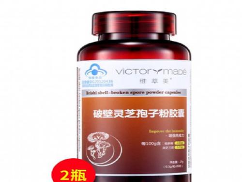 布洛芬缓释胶囊吃几粒-1