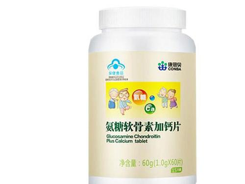 福尔氨糖软骨素加钙片-1