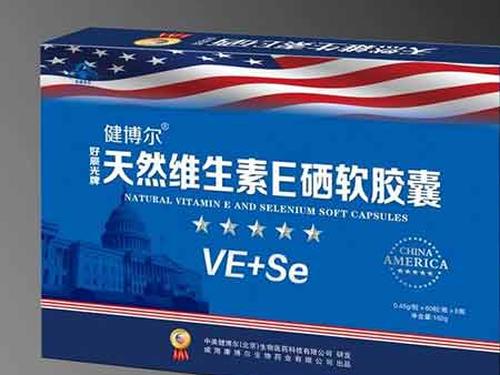 博力生物是怎么回事-1