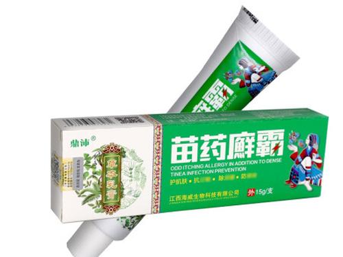 苗草奇方抑菌乳膏功效-1