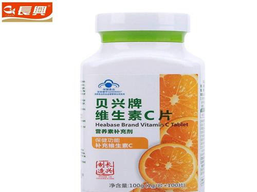 贝兴牌维生素c片有什么作用-1