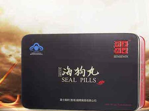 圣世御品怎么样-1
