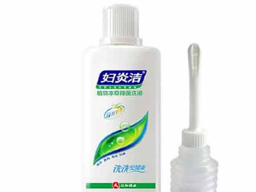 妇炎洁多少钱-1