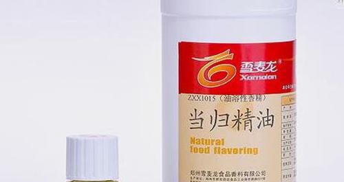 当归油的功效与作用 当归油的药用价值
