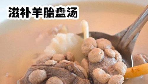 羊胎盘的功效与作用 羊胎盘怎样吃最有功效