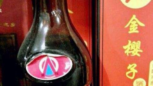 金樱子酒怎么泡 金樱子泡酒的好处