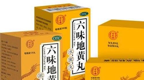 六味地黄丸的功效与作用及药用价值
