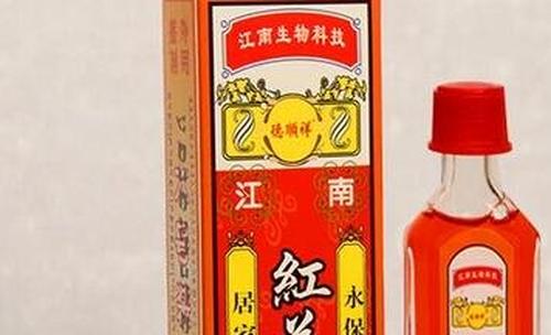 红花油的作用 红花油怎么使用效果好