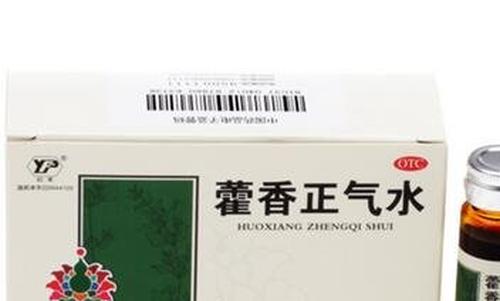 藿香正气水的功效和作用 夏季用藿香正气水注意事项