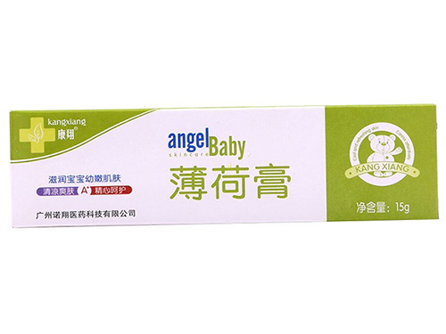 康翔薄荷膏哪里有卖的 康翔薄荷膏可以祛痘吗
