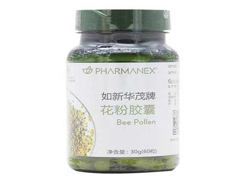 花粉胶囊