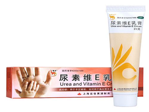 尿素维E乳膏几天有效果 尿素维e乳膏可以当护手霜吗