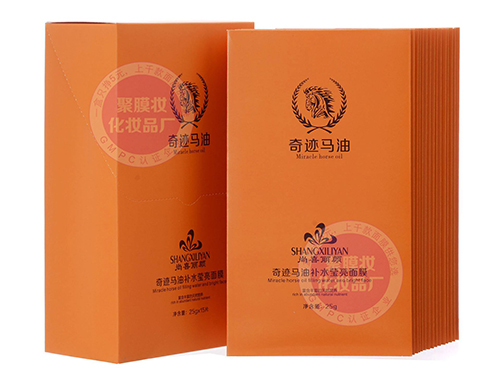 马油4.jpg