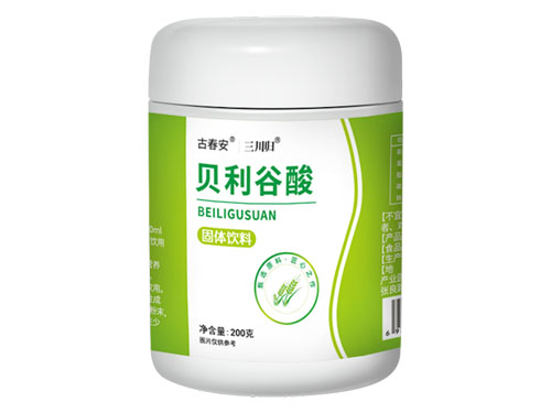 贝利谷酸是什么 贝利谷酸是减肥药吗