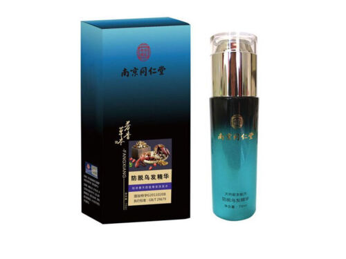 维本堂草本洁净精华液怎么样 维本堂草本洁净精华液怎么用