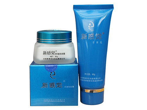 脸部祛斑用什么方法最好