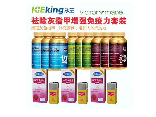 权健火龙液的主要成分