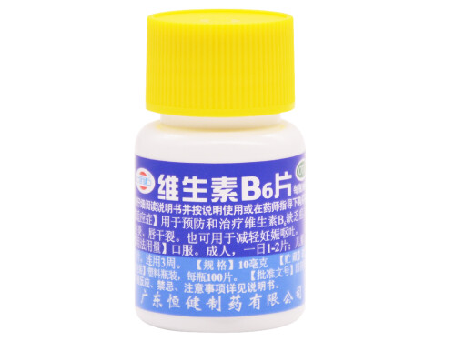 缓解呕吐最有效的5个方法 快速止呕吐的十个小妙招