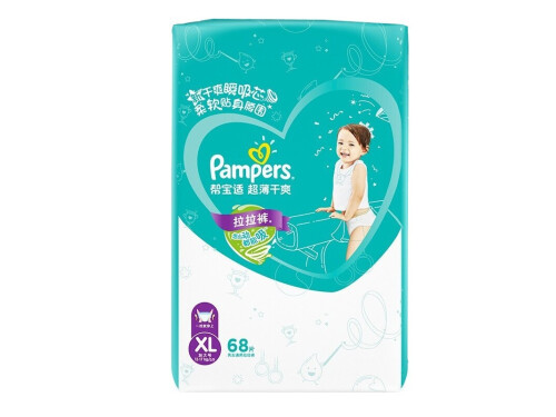 大王纸尿裤和花王纸尿裤哪个好用 大王纸尿裤是哪个国家的品牌