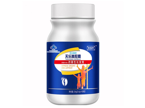 天乐高胶囊吃了有用吗 天乐高胶囊价格