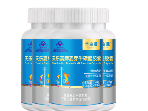 天乐高胶囊的作用 天乐高胶囊多久见效