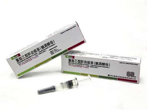 乙肝疫苗的禁忌人群
