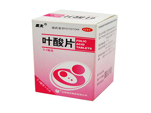 叶酸什么时候吃