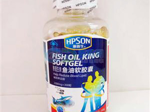 惠普生鱼油软胶囊怎么样