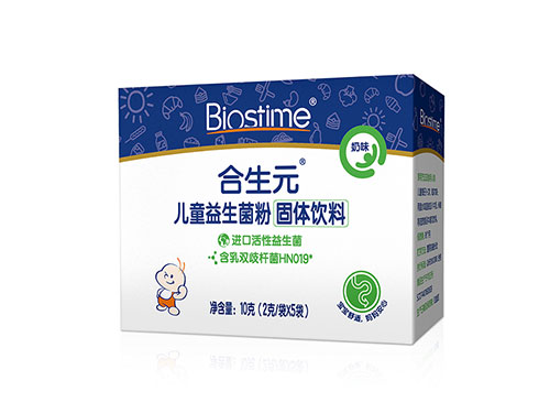 十大好喝的益生菌粉排名 益生菌粉哪个牌子好