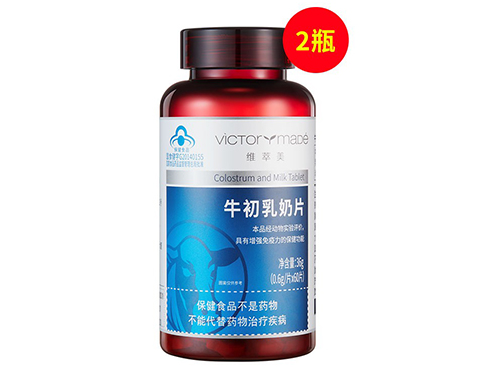 儿童奶片有什么禁忌吗 儿童奶片一天可以吃几个