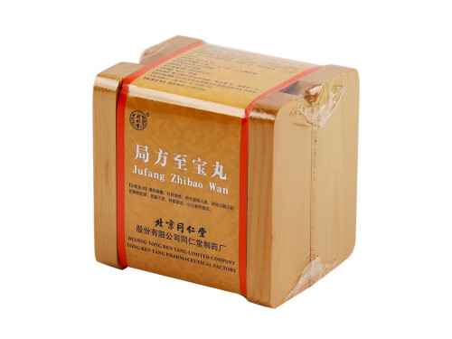 局方至宝丸的禁忌 局方至宝丸可以保健吃吗