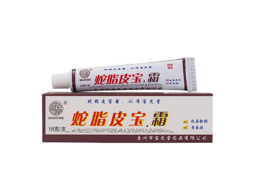 保持堂蛇脂皮宝霜的主要成分 宝芝堂蛇脂皮宝霜可以治脚干裂吗