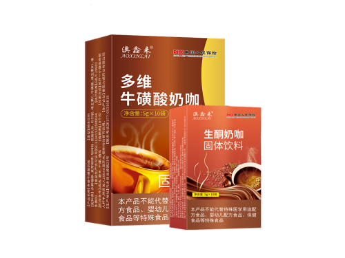雅博人生酮奶咖效果怎么样 雅博人生酮奶咖多久见效